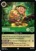 Russell - Senior Wilderness Explorer (79/207) - Attack of the Vine! (13)