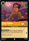 Priya Mangal - Serious Music Lover (8/207) - Attack of the Vine! (13)