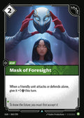 Mask of Foresight (060/298) - OGN