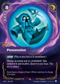 Possession (203/298) - OGN