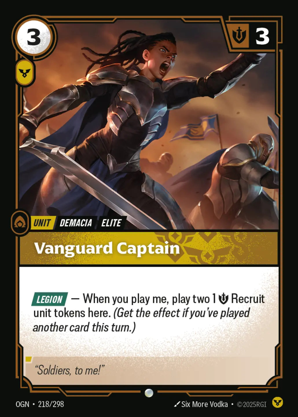 Vanguard Captain (218/298) - OGN