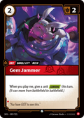 Gem Jammer (007/221) - SFD