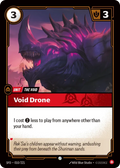Void Drone (010/221) - SFD