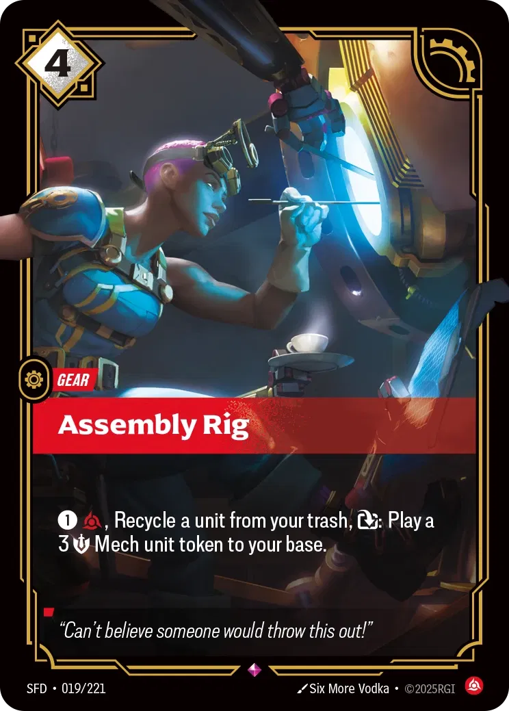 Assembly Rig (019/221) - SFD