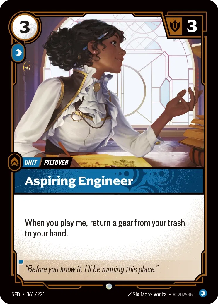 Aspiring Engineer (061/221) - SFD