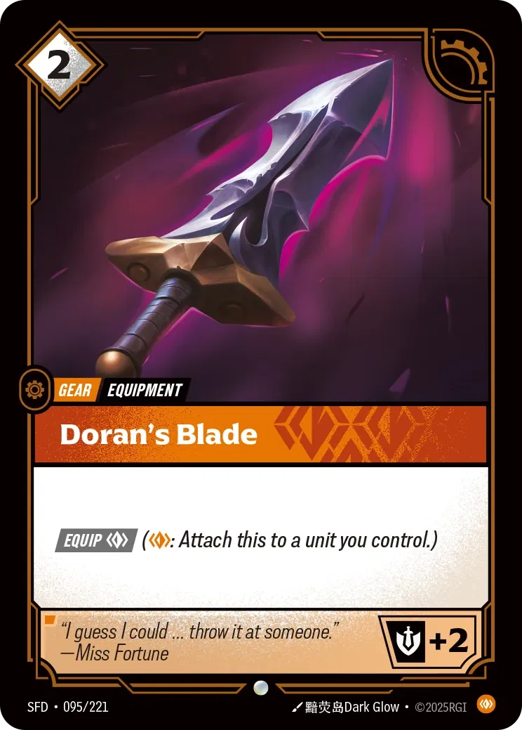 Doran's Blade (095/221) - SFD - Foil