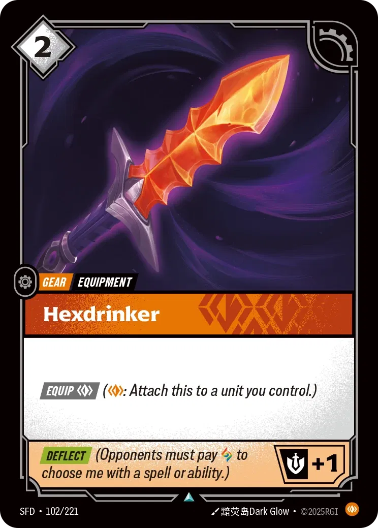 Hexdrinker (102/221) - SFD