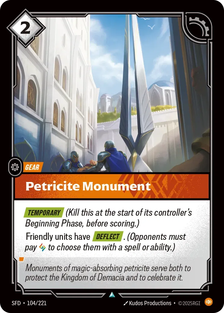 Petricite Monument (104/221) - SFD