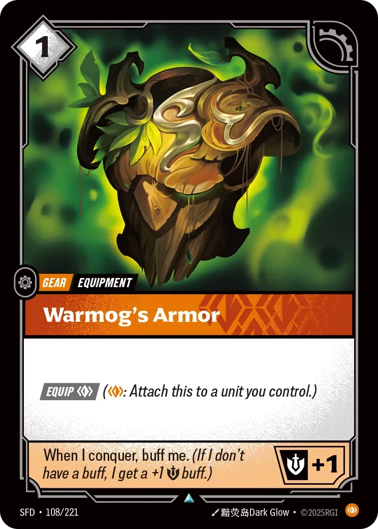 Warmog's Armor (108/221) - SFD