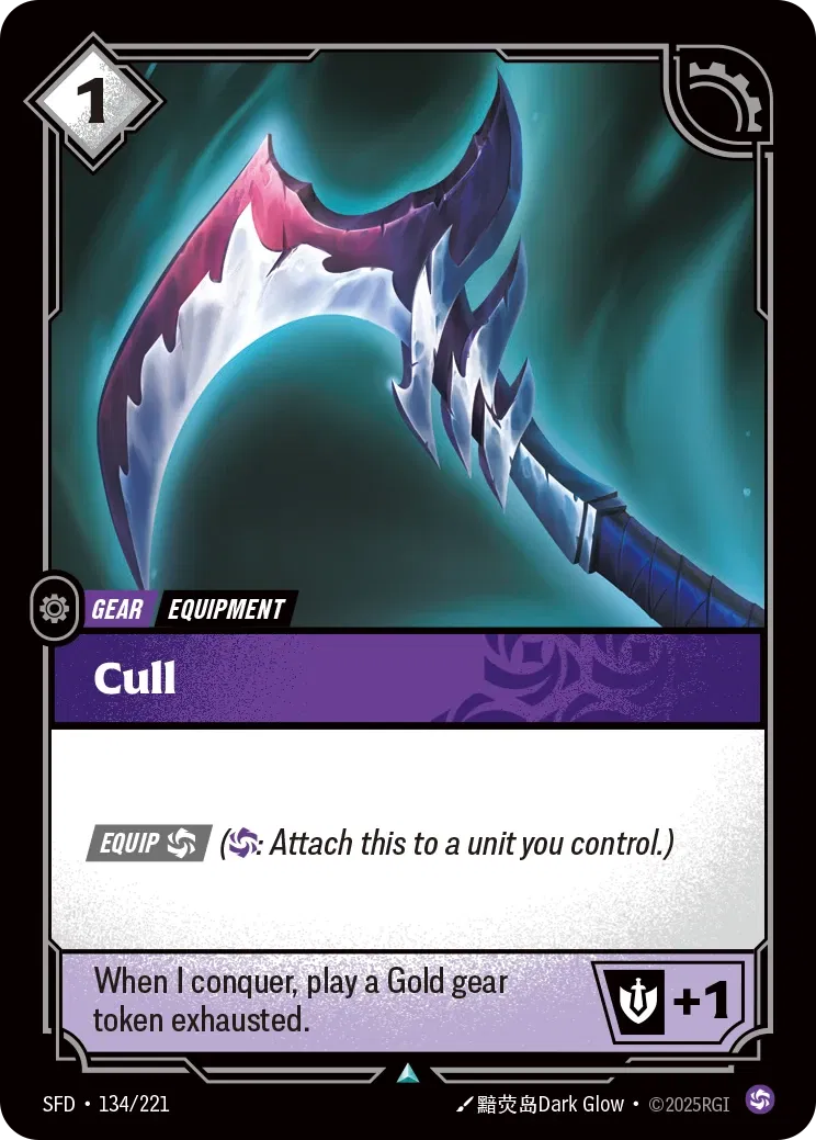 Cull (134/221) - SFD - Foil