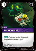 Factory Recall (135/221) - SFD