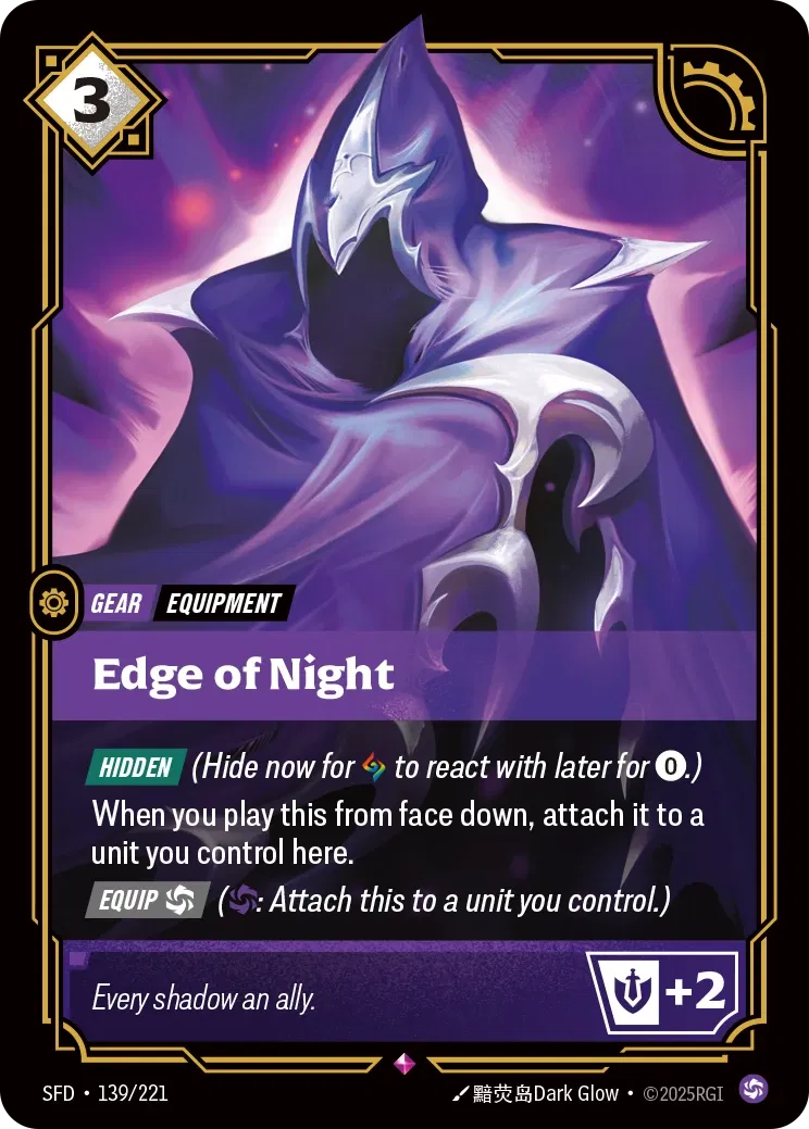 Edge of Night (139/221) - SFD