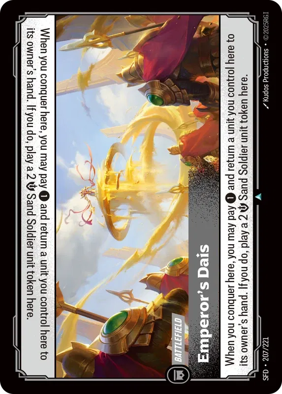 Emperor's Dais (207/221) - SFD