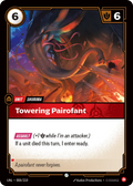 Towering Pairofant (008/219) - UNL
