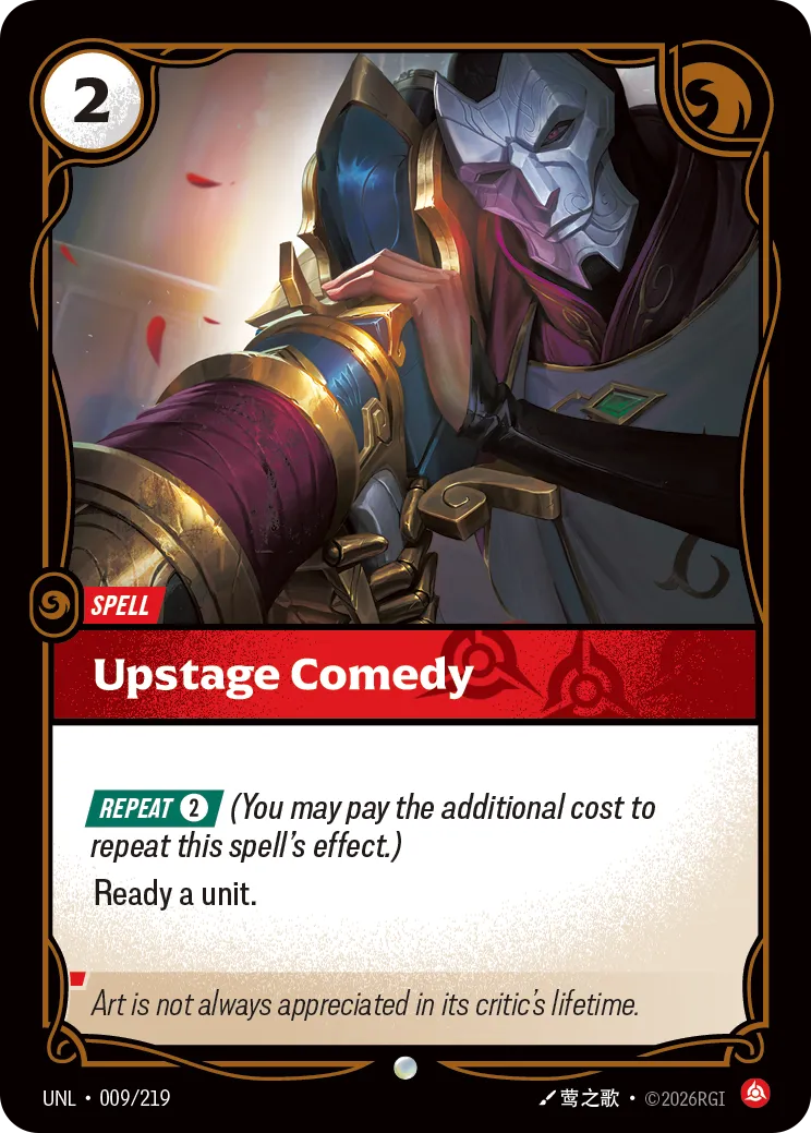 Upstage Comedy (009/219) - UNL