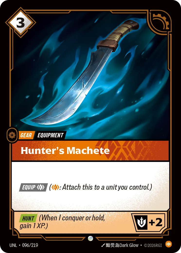 Hunter's Machete (096/219) - UNL
