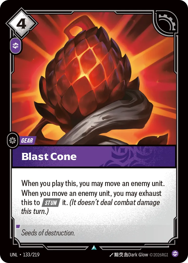 Blast Cone (133/219) - UNL