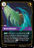 Bone Skewer (139/219) - UNL