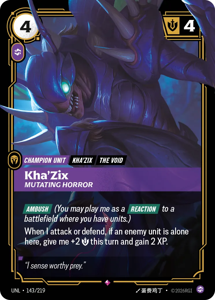 Kha'Zix, Mutating Horror (143/219) - UNL