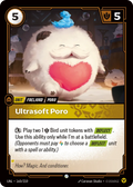 Ultrasoft Poro (160/219) - UNL