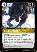 Stalking Wolf (166/219) - UNL