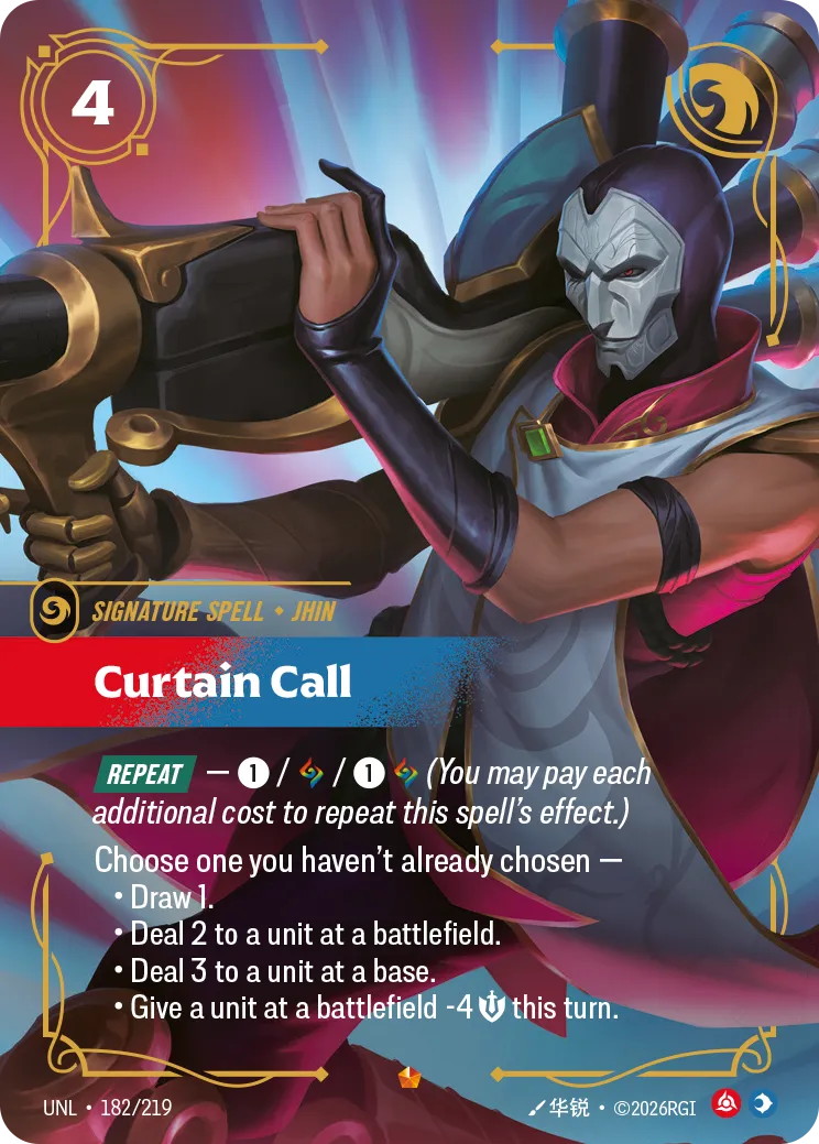 Curtain Call (182/219) - UNL