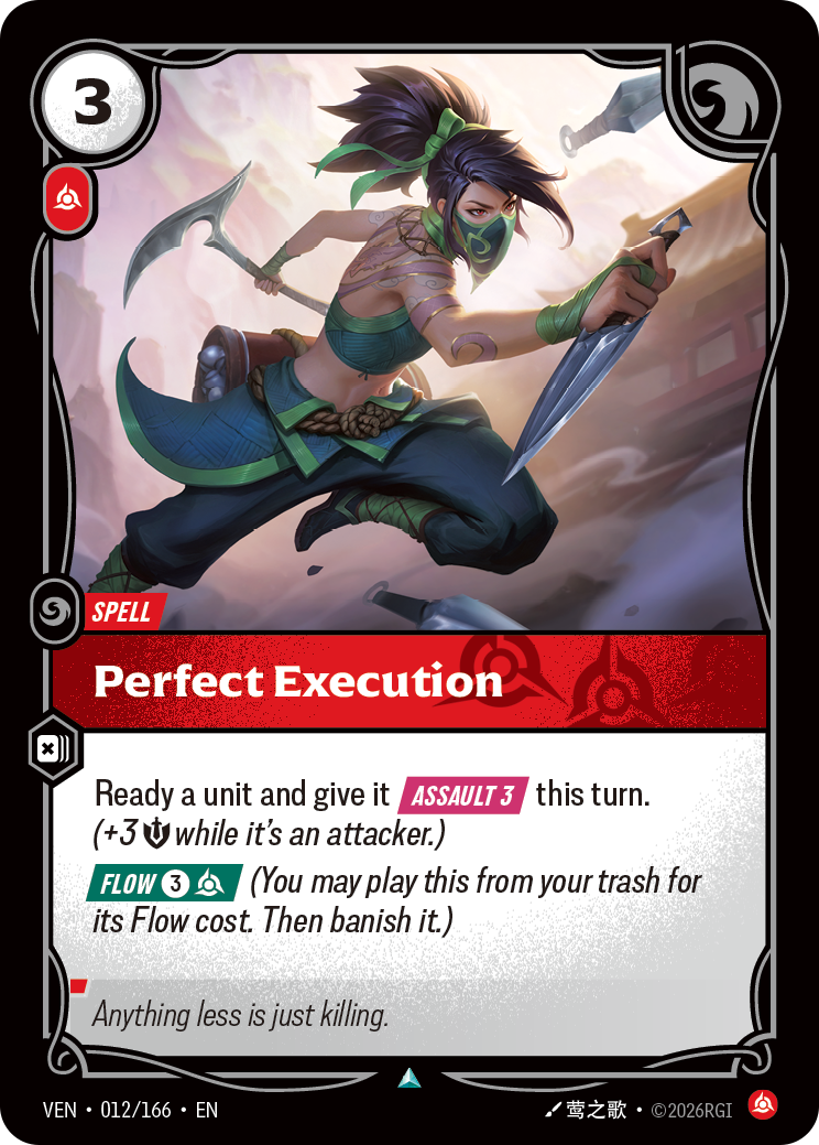Perfect Execution (012/166) - VEN