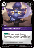Wind and Ghosts (106/166) - VEN