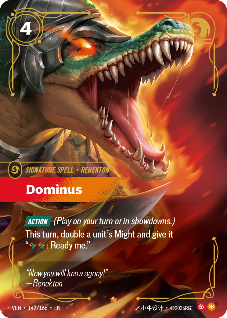 Dominus (142/166) - VEN