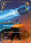 Acceleration Gate (150/166) - VEN