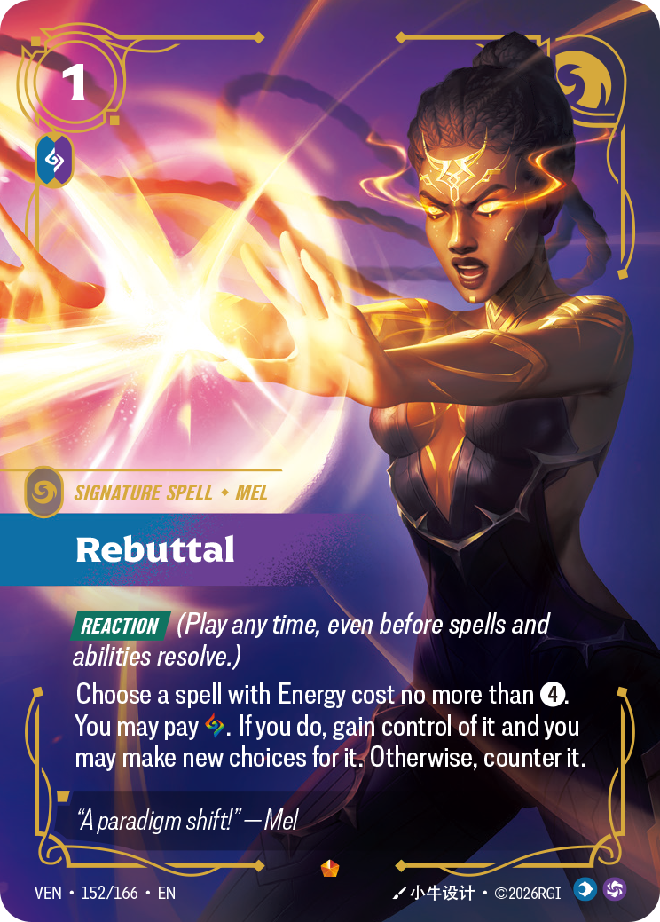 Rebuttal (152/166) - VEN